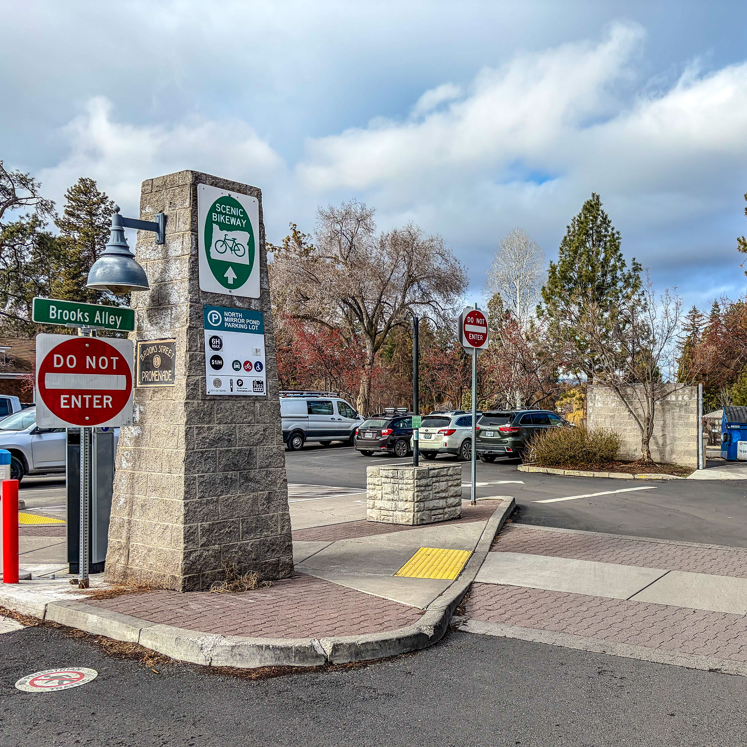 North Mirror Pond Lot entrance.